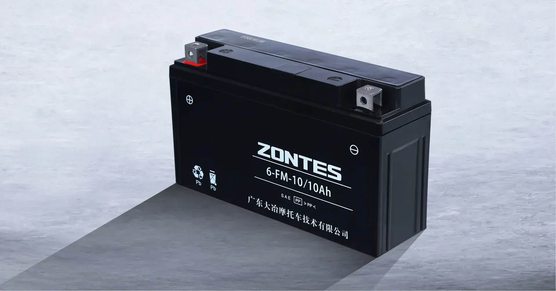 Zontes - Hypernaked 350R - bateria de gel